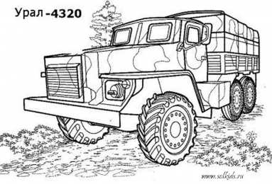 Военные грузовики и тягачи Военные грузовики и тягачи