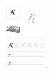 Письменные буквы  Прописи для подготовки к школе для первокалссников