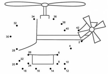 Соедини по цифрам Соедини по цифрам. Изучаем последовательность цифр. Соедини по порядку
