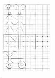 Рисуем по клеточкам Прописи по клеточкам. Нарисуй по образцу