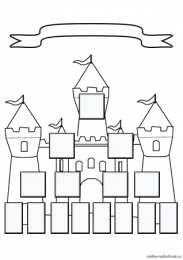 семейное дерево Семейное или фамильное генеологическое дерево