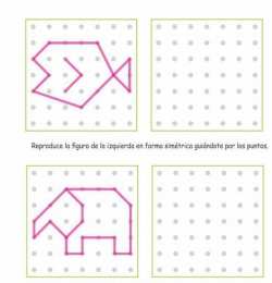 Повтори фигуру Повтори фигуру по образцу