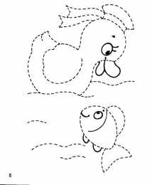 Проведи линию по точкам Штриховки