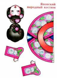 Национальные костюмы Готовые наборы для поделок кукол в национальных костюмах