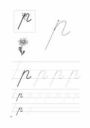 Письменные буквы  Прописи для подготовки к школе для первокалссников