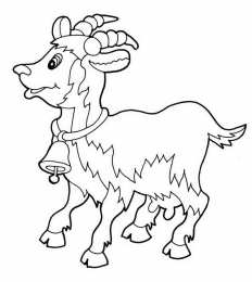 Козлик Козлик с бородой и рогами