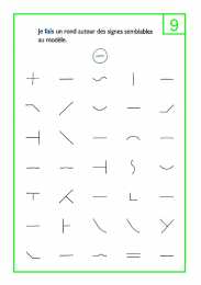 Найди и обведи Задания на зрительную память и развитие внимательности