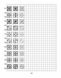 По клеточкам Продолжи узор по клеточкам. Нарисуй по образцу