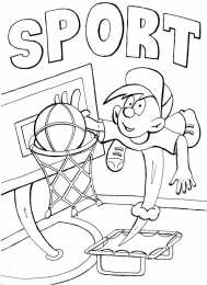 Баскетбол Раскраски баскетбол