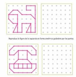 Повтори фигуру Повтори фигуру по образцу