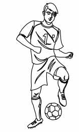 Футбол Раскраски про футбол. Футболисты известных клубов и логотипы клубов. 