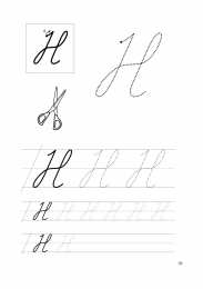 Письменные буквы  Прописи для подготовки к школе для первокалссников