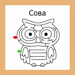 Лабиринт Пройди лабиринт. Задания с лабиринтами