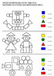 Развиваем внимание Задания где нужно продолжить цветовой ряд по образцу