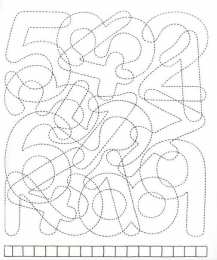 Найди и обведи Найди и обведи что нарисовано. Произнеси в слух все что нашел