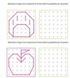 Повтори фигуру Повтори фигуру по образцу