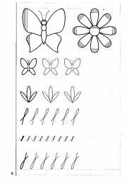 Проведи линию по точкам Штриховки 