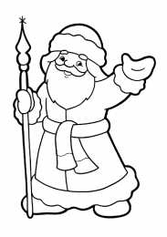 Новый год Раскраски с дедом морозом