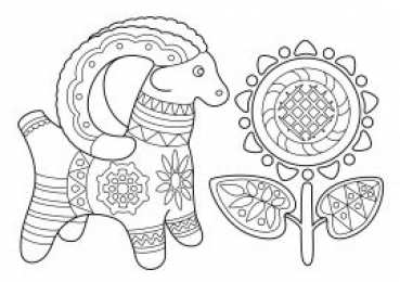 Козлик Козлик с бородой и рогами