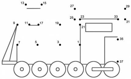 Соедини по цифрам Соедини по цифрам. Изучаем последовательность цифр. Соедини по порядку