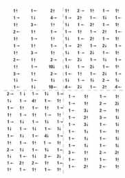 Задания на внимание Задания на развитие пространственного мышления