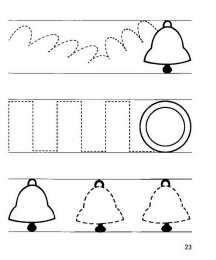 Проведи линию по точкам Штриховки