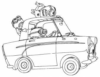 Гадкий я Раскраски из мультфильмов Гадкий я 1 2 3 с миньонами