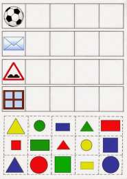 Изучаем геометрические фигуры Прописи с геометрическими фигурами