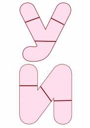 Игры с буквами Буквы пазлы