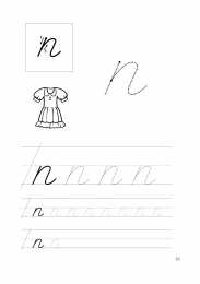 Письменные буквы  Прописи для подготовки к школе для первокалссников