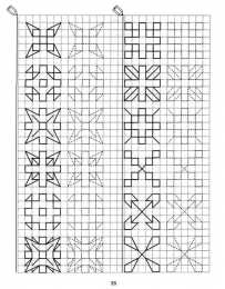 Прописи с фигурами Фигуры по клеточкам. Рисуем по образцу