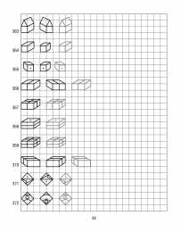 По клеточкам Продолжи узор по клеточкам. Нарисуй по образцу