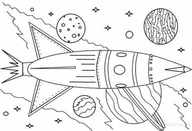 Для мальчиков Ракеты и космические корабли 