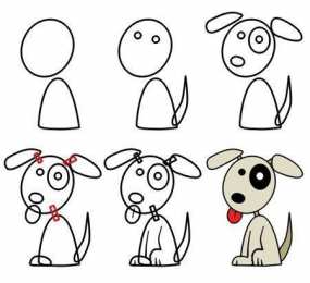 Учимся рисовать Пособия для уроков рисования с детьми. Учимся рисовать животных