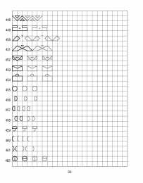 По клеточкам Продолжи узор по клеточкам. Нарисуй по образцу