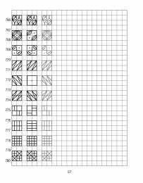 По клеточкам Продолжи узор по клеточкам. Нарисуй по образцу