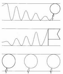 Проведи линию по точкам Первые прописи для подготовки руки к письму