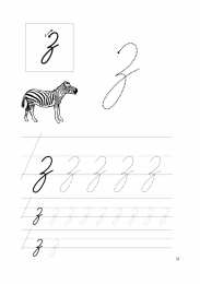 Письменные буквы  Прописи для подготовки к школе для первокалссников