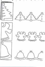 Гирлянды Шаблоны гирлянд для вырезания на праздники