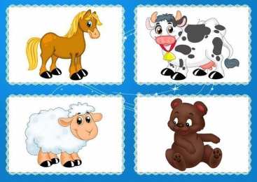 Найди лишний предмет Задания на развитие логики для дошкольников. Найди лишний предмет