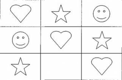 Продолжи ряд Задания на последовательности. Что будет следующее.