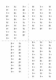 Задания на внимание Задания на развитие пространственного мышления