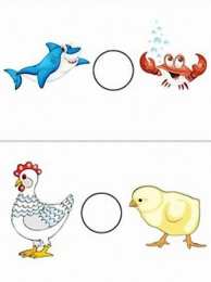 Внимание мышление логика Задания в которых нужно отличить большого от маленького