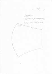 Выкройки медецинских масок  Выкройки для медицинских масок