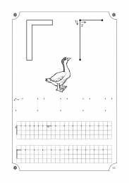 Прописи с печатными буквами Учимся писать буквы