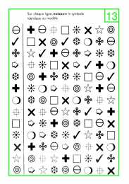 Найди и обведи Задания на зрительную память и развитие внимательности