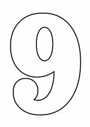 Цифры Цифры для печати на полный лист а4