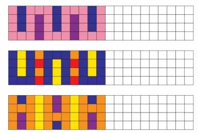 Внимание мышление логика Продолжи цветной узор по обрацу