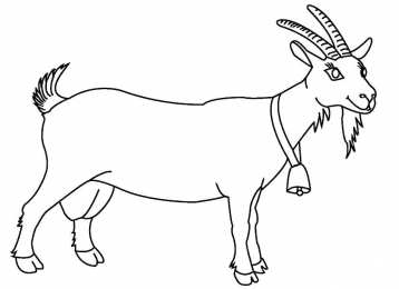 Козлик Козлик с бородой и рогами