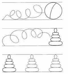 Проведи линию по точкам Первые прописи для подготовки руки к письму
